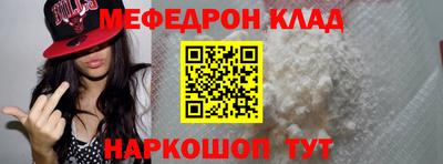 гидропоника Нарткала