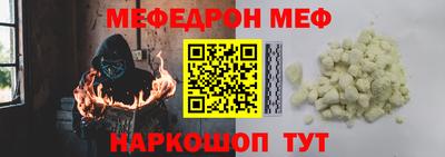 героин Нальчик