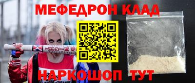 героин Нальчик