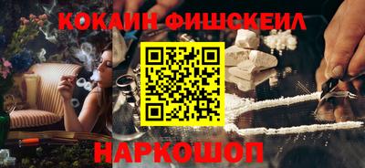 героин Нальчик