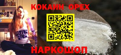 героин Нальчик