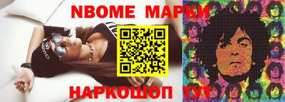 героин Нальчик