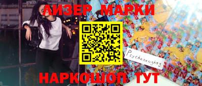 гидропоника Нарткала