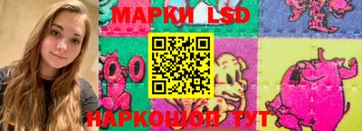 гидропоника Нарткала