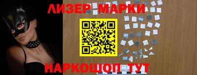 гидропоника Нарткала