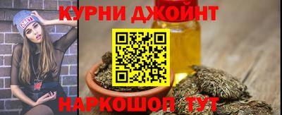 героин Нальчик