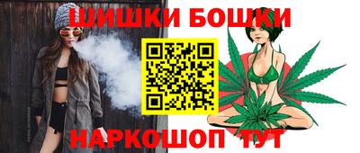 гидропоника Нарткала