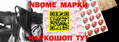 героин Нальчик