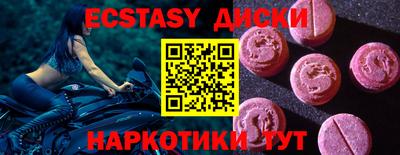 героин Нальчик
