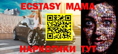 гидропоника Нарткала