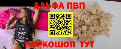 гидропоника Нарткала