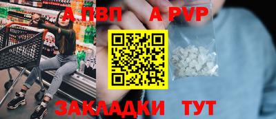 героин Нальчик