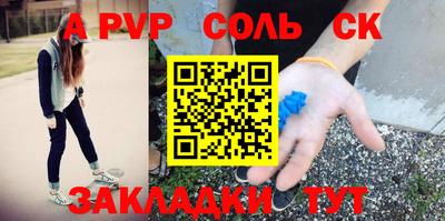 героин Нальчик