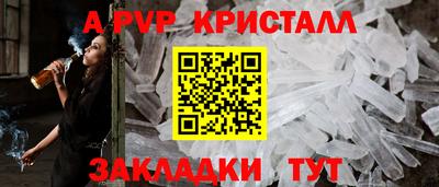 героин Нальчик