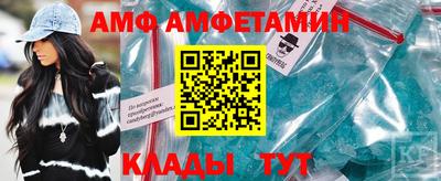 героин Нальчик