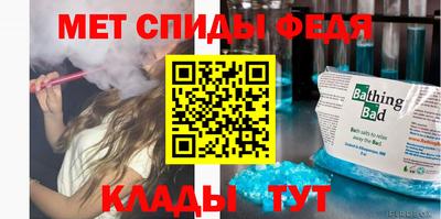 героин Нальчик