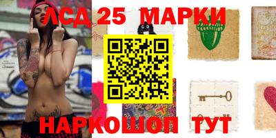 гидропоника Нарткала