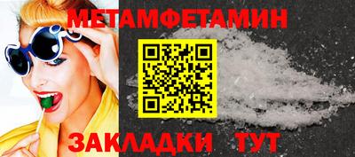 гидропоника Нарткала