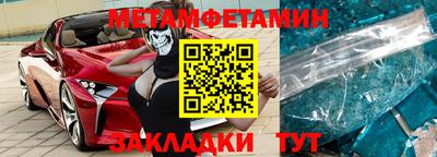 гидропоника Нарткала