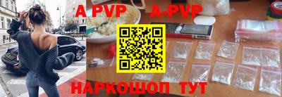 гидропоника Нарткала