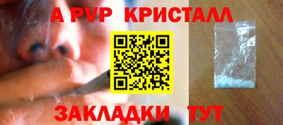 героин Нальчик