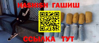 гидропоника Нарткала