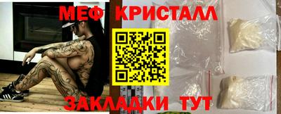 гидропоника Нарткала