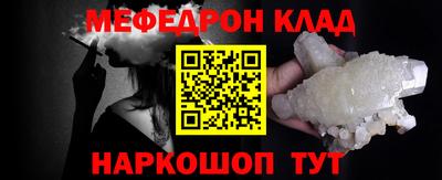 гидропоника Нарткала