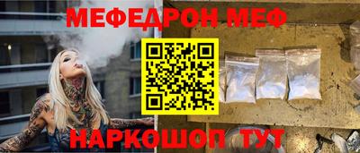 героин Нальчик