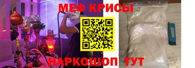 героин Нальчик